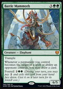 Battle Mammoth